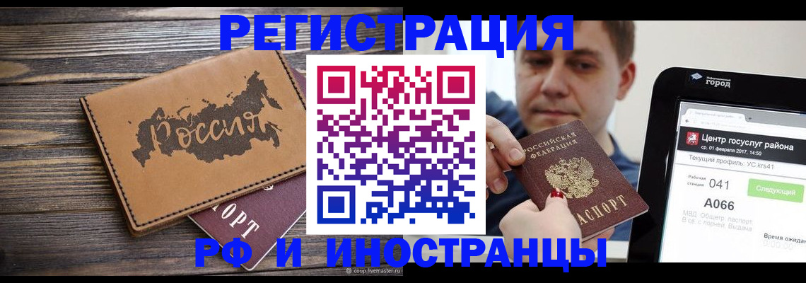 форма 3 в Йошкар-Оле